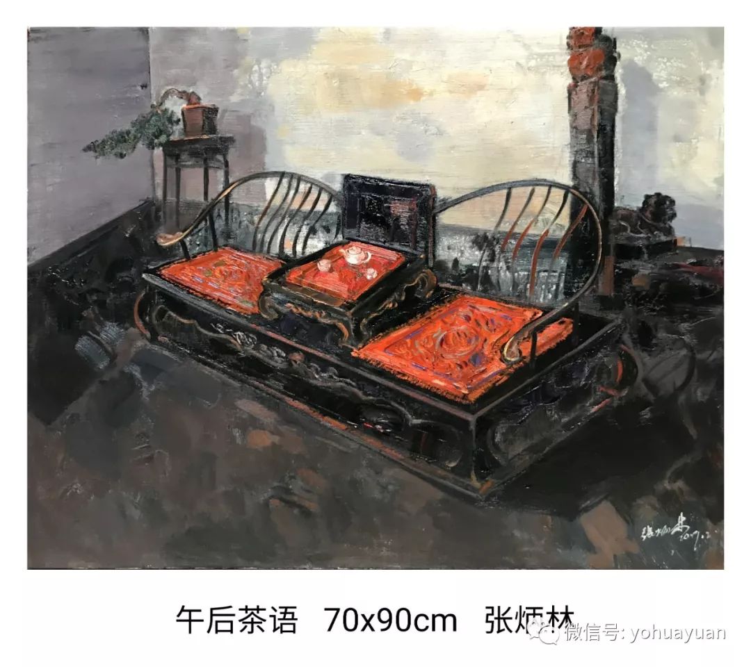 画幅:150*70厘米画家:高登甲(多次入国展)▽本幅作品拍卖底价:1.