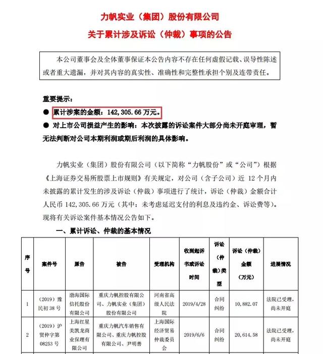 会议纪要怎么弄 f0f9dd7d53c448a9a0375258e0ac8041.jpeg