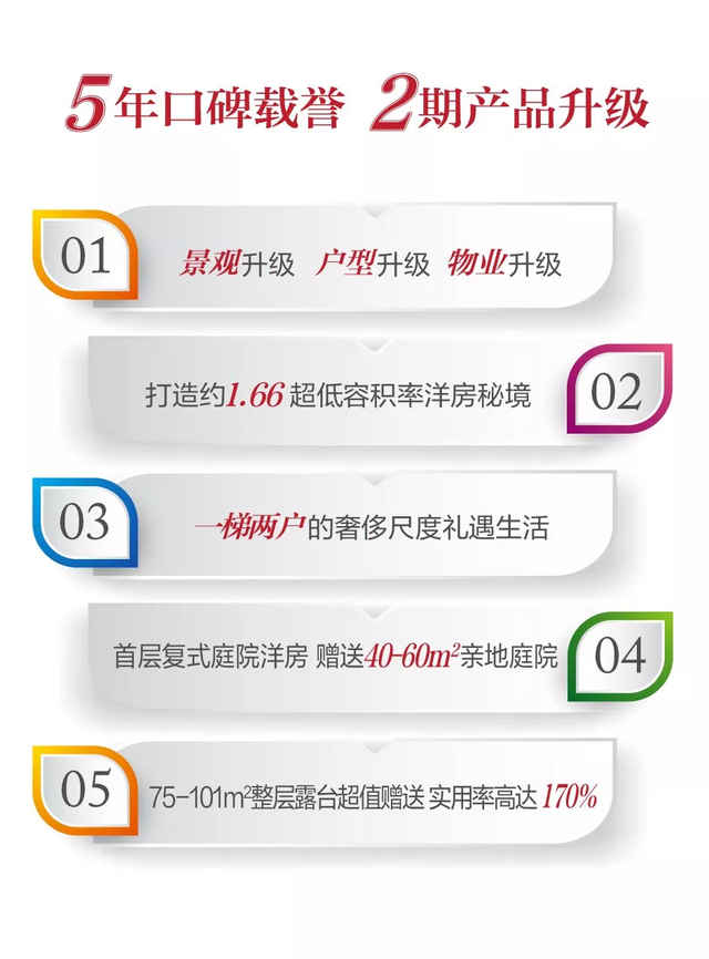 f1bb1189b9694d31936c8f2857dd6c69.png