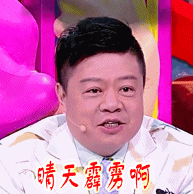 身兼全家健康管家的妈妈们,是严格限制孩子们喝可乐,雪碧等肥宅水的