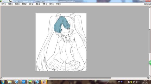 sai选区笔怎么用