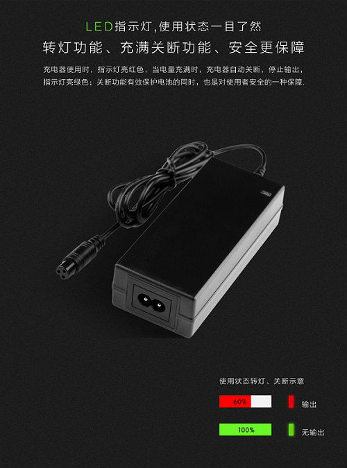电脑|充电器种类众多，生活中常见充电器盘点