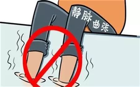 蚯蚓如何保护自己 f600184e1e1e47fba3953b5fe8d36d9b.jpeg