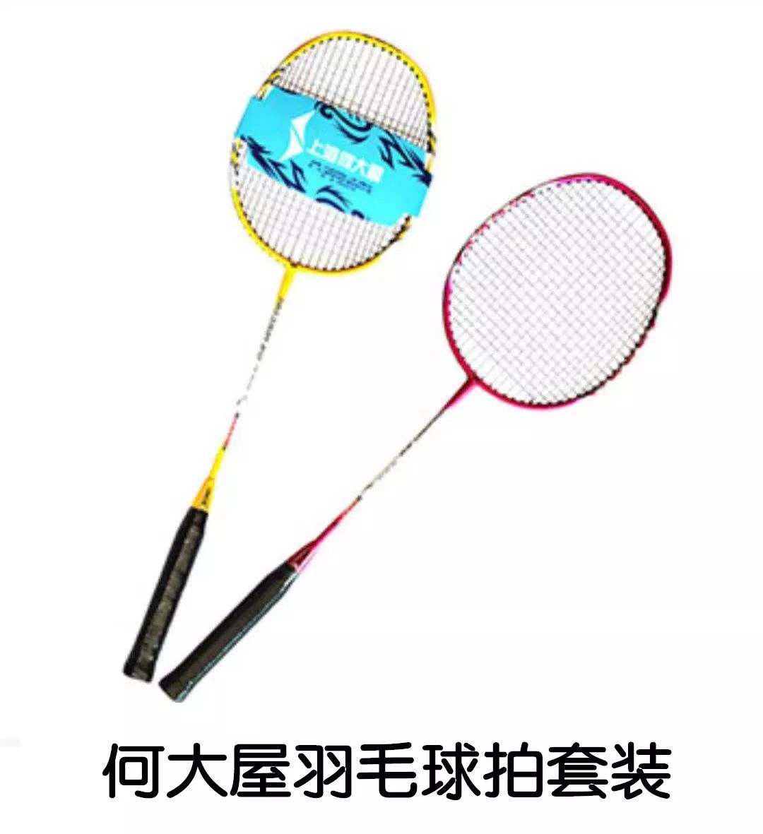 fe0cce56bb3743d9b60710f446e33ae0.jpeg