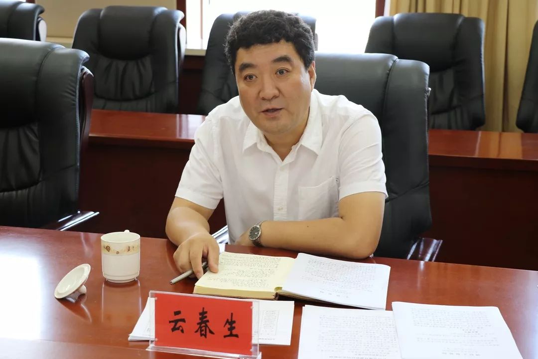 乌兰察布市委常委,纪委书记,监委主任云春生深入部分市直单位调研指导