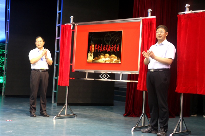 全国有机旱作农业高端论坛在昔阳县举行