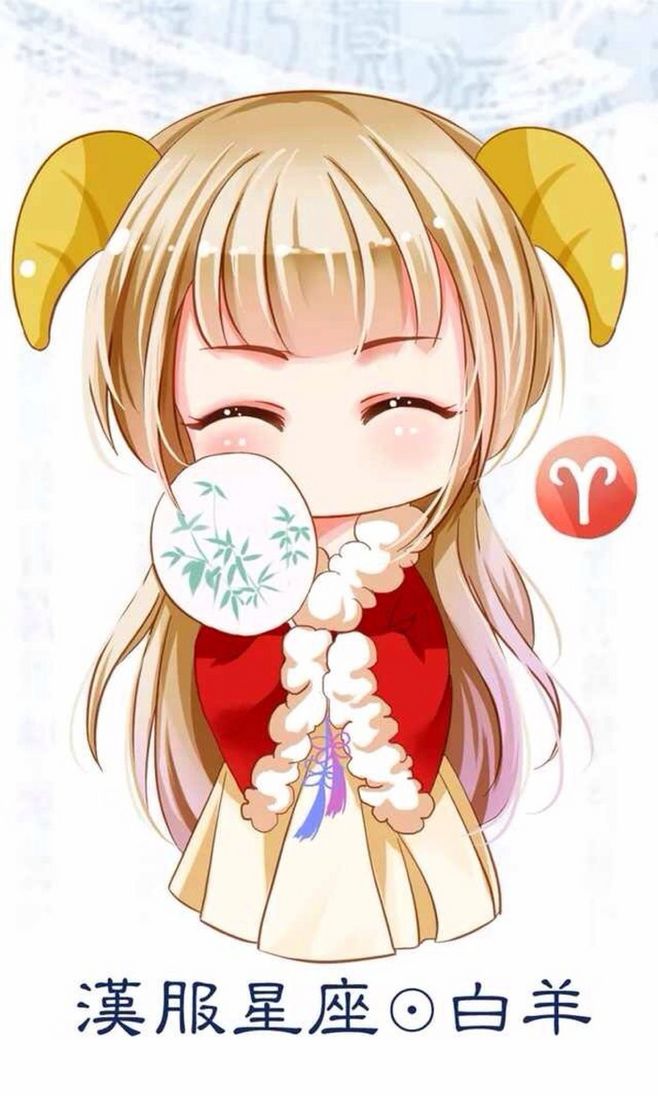 12星座中,谁是最会赚钱又特别会花钱的