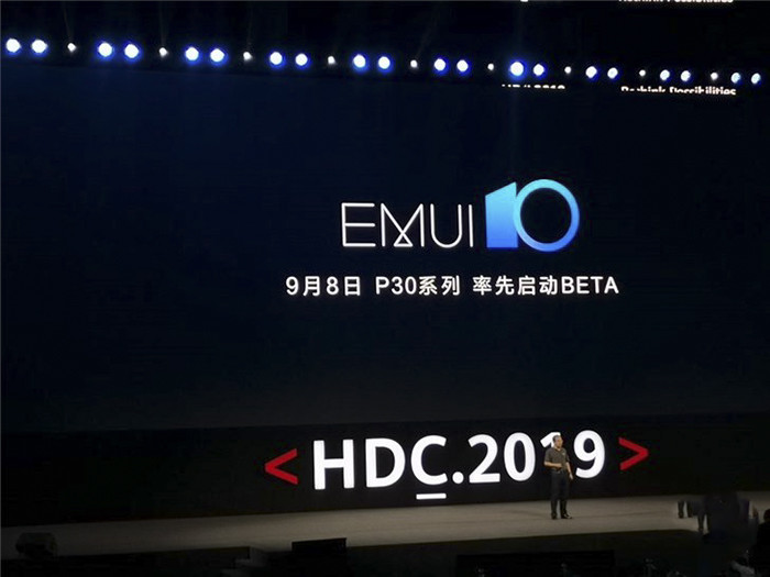 华为正式发布EMUI10,系统流畅性全球第一 凯发电游ks8