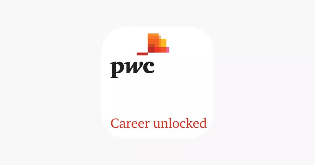 pwc 招聘_PwC正在招聘Marketing Assistant 要求会说中文 伦敦入职(4)