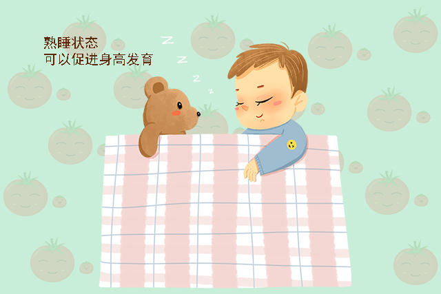                     这3种孩子很难长高，家长要趁早干预，不然超过14岁后悔也晚了