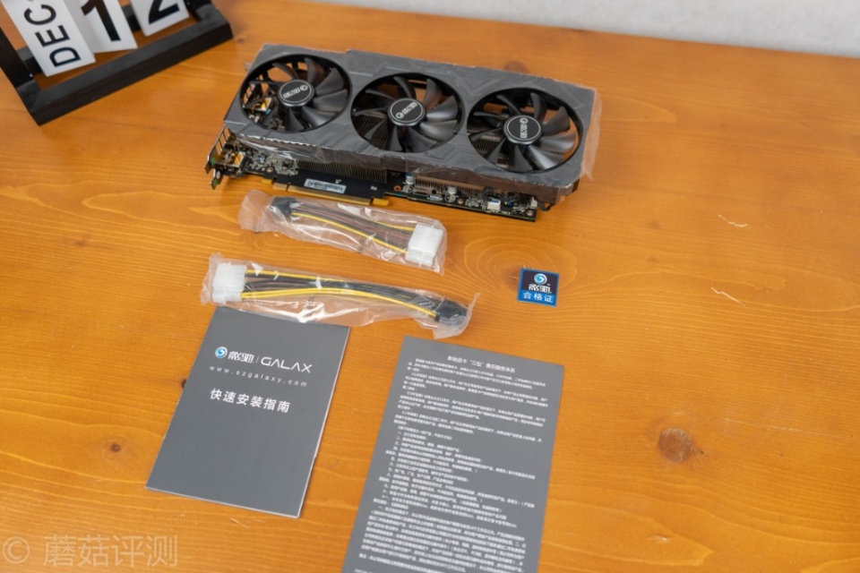 售价平平，然而品质出众——影驰 RTX 2070 Super 大将显卡评测