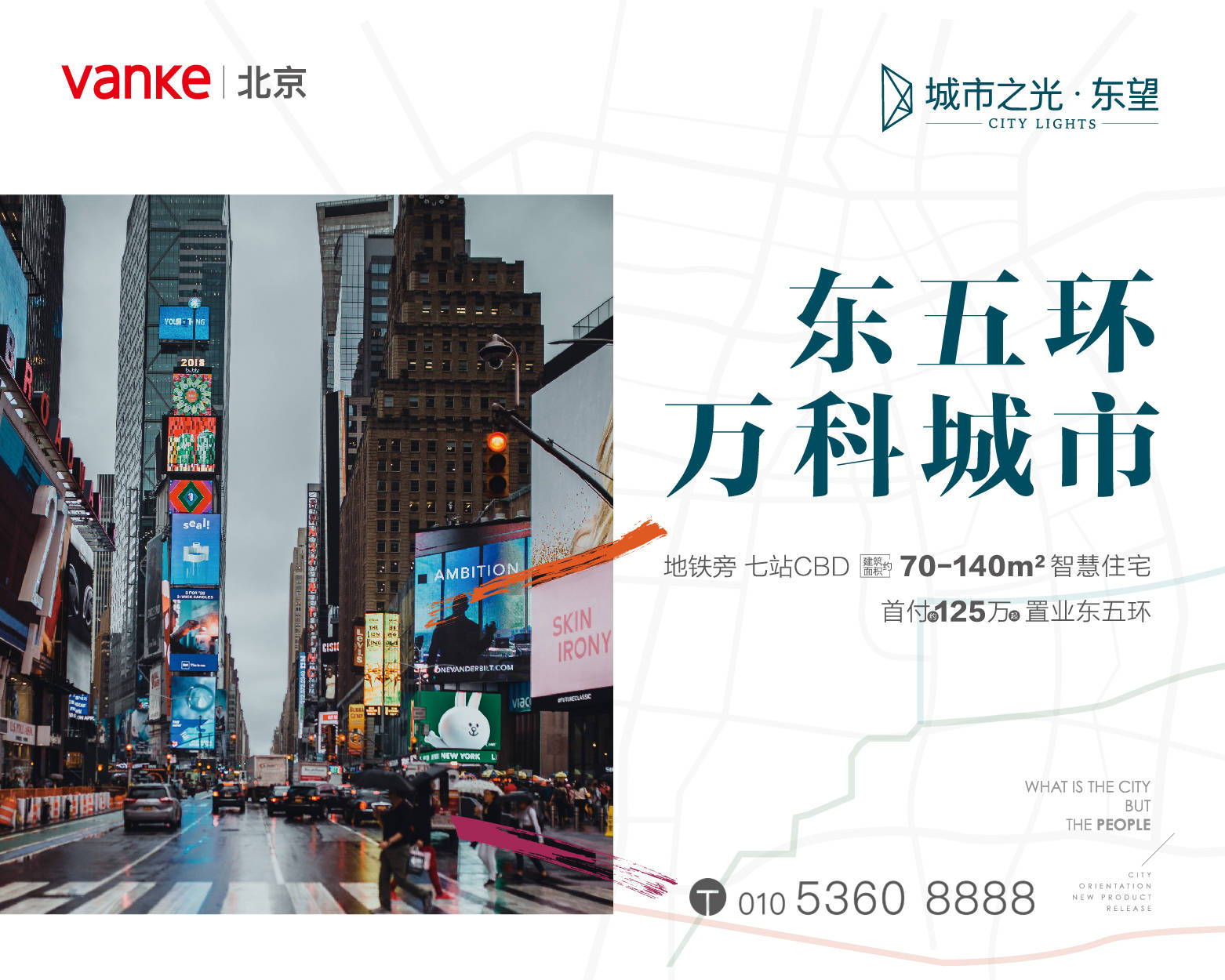 07ccc817a62445108e024661d5d40b6a.jpeg