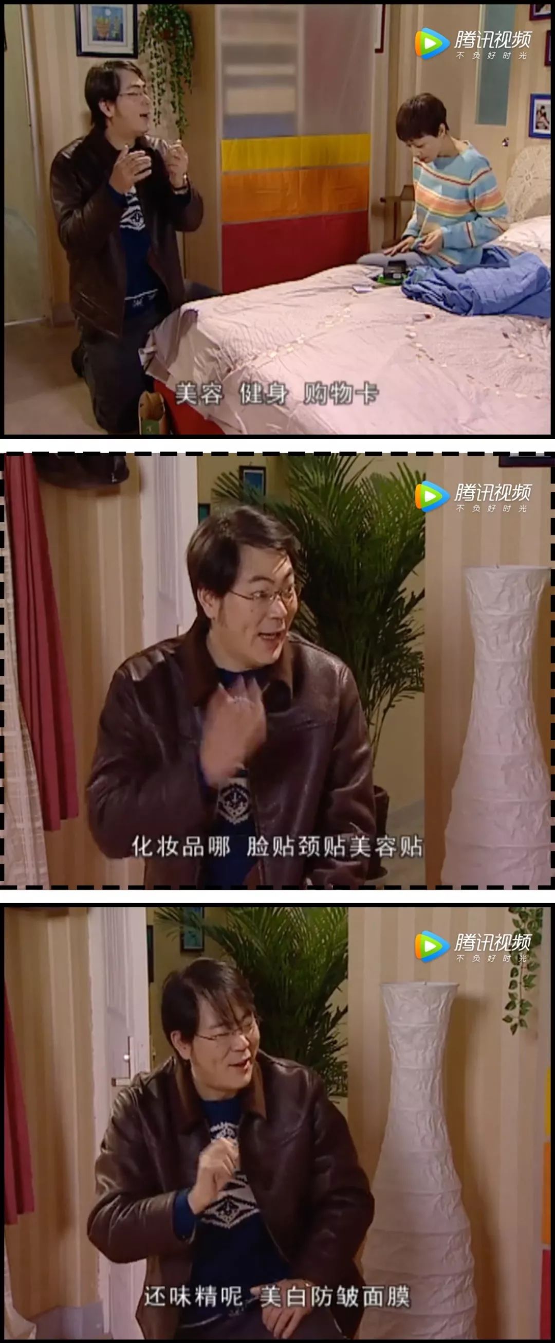 点击图片看原样大小图片