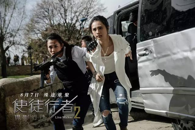 《使徒行者2》专注兄弟情,没有西班牙的牛,这电影真能收住尾? 作者: 来源:影视口碑榜 《使徒行者2》专注兄弟情,没有西班牙的牛,这电影真能收住尾? 作者: 来源:影视口碑榜