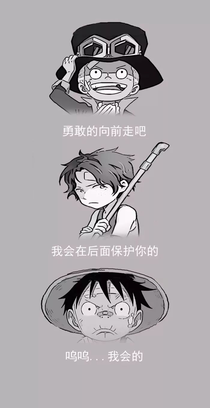 壁纸| 抖音很火的文字系壁纸