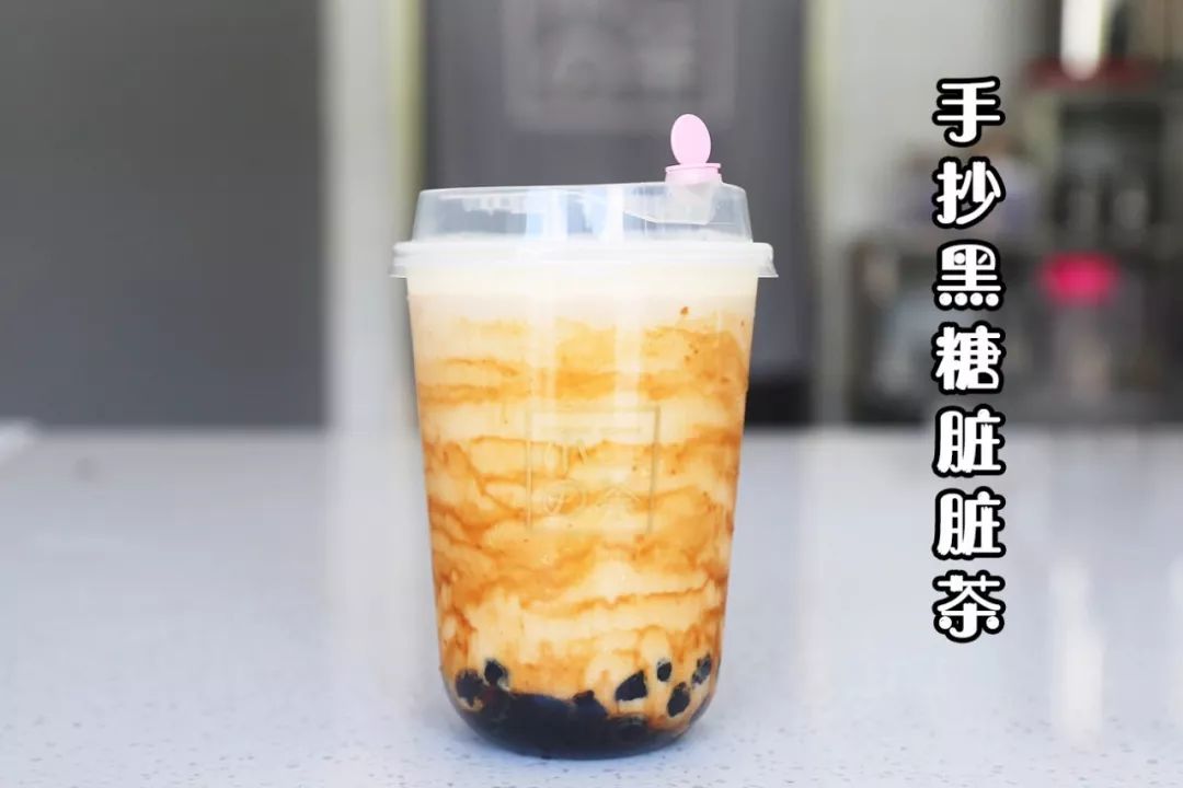68元喝遍全城网红饮品第三届微奉贤冰饮节重磅归来