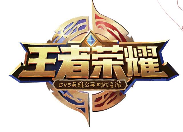 特别的游戏名字