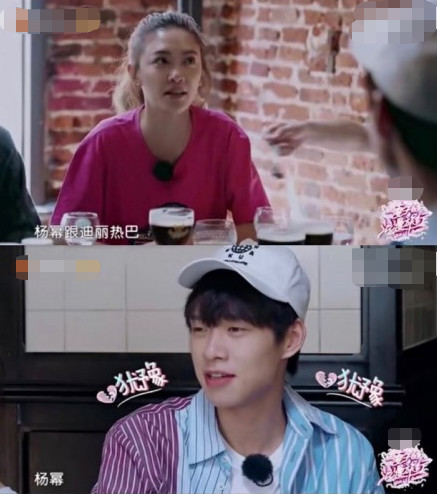 魏大勋杨幂什么节目 0cad2af65ac649e6be0657d34f5df418.jpeg