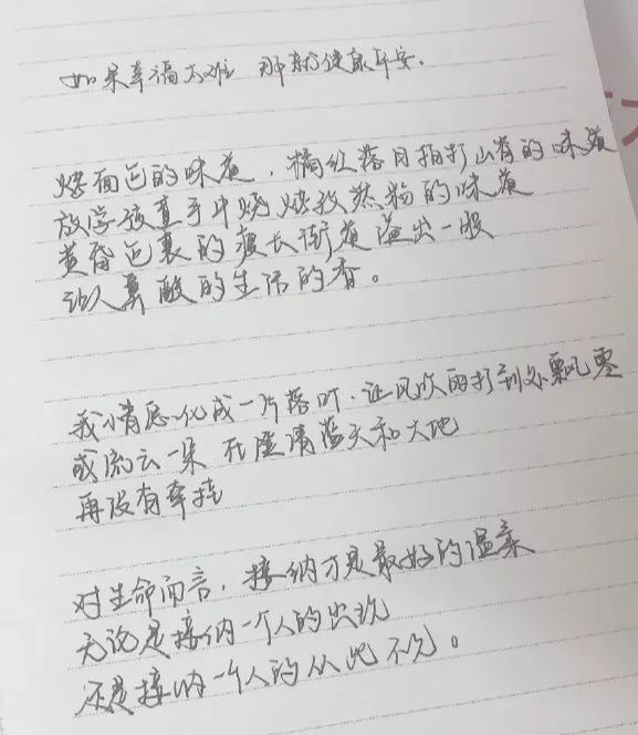 0cafe3088b864891b38206c85ac4e300.jpeg