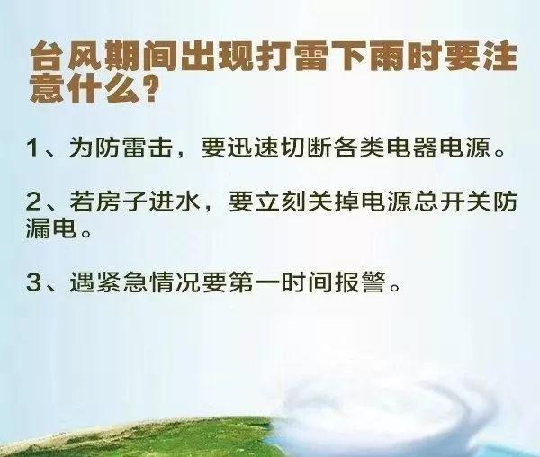 防风人口学微博_人口老龄化加速应 尽快放开三孩 人口学专家 意义不大