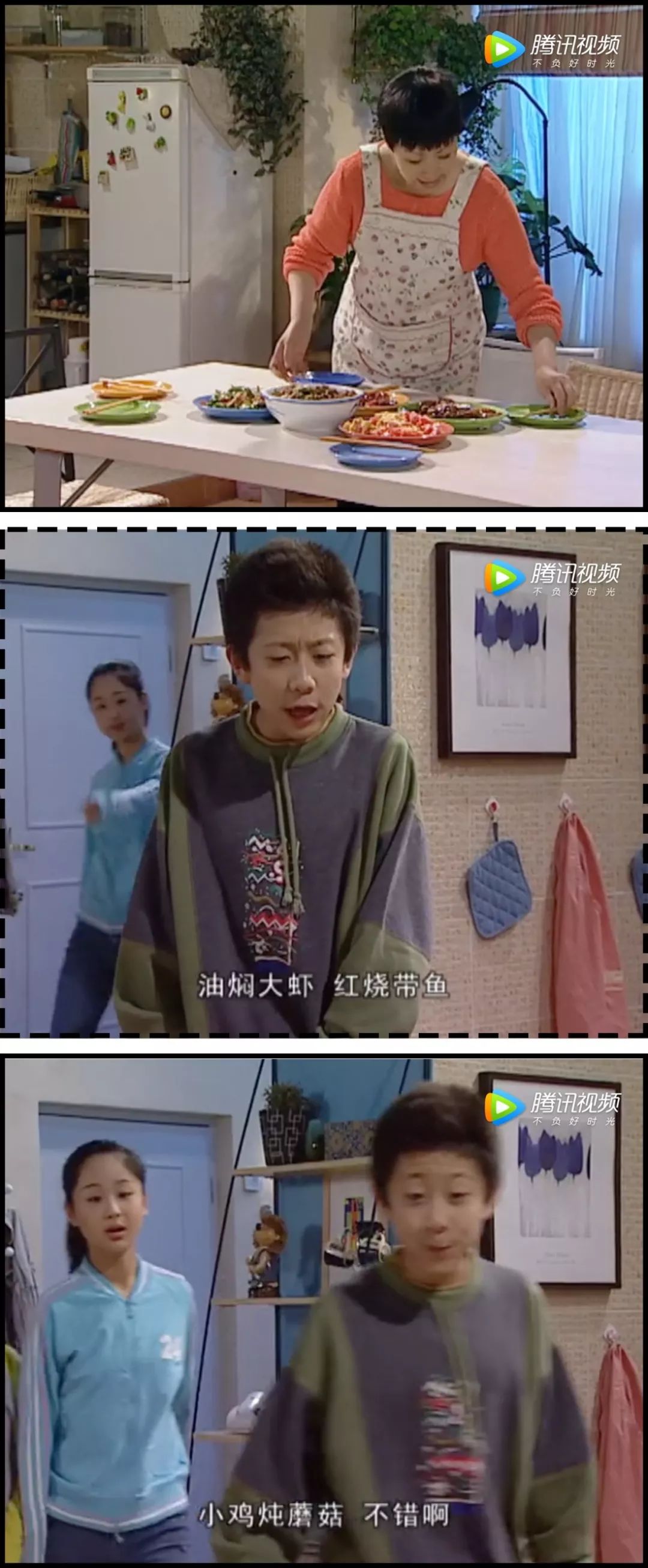 点击图片看原样大小图片