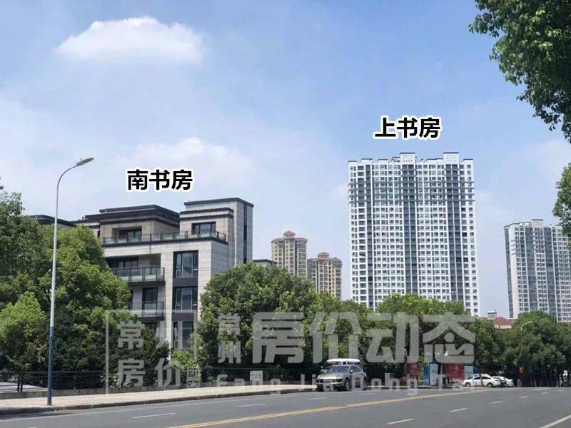 常州最贵烂尾楼被盘活?实探南书房,小区内部令人惊叹!