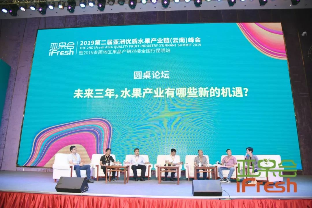 渠道商会议主题 116c6db7381f453984efb7620f5bc51b.jpeg