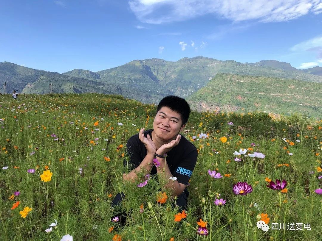 新员工展望|人生如旅 相伴有你_侯雅馨