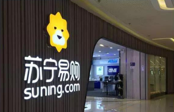 买足球队,打造VR平台,敢于跨界的张近东又开始布局县镇市场了 龙8国际娛乐