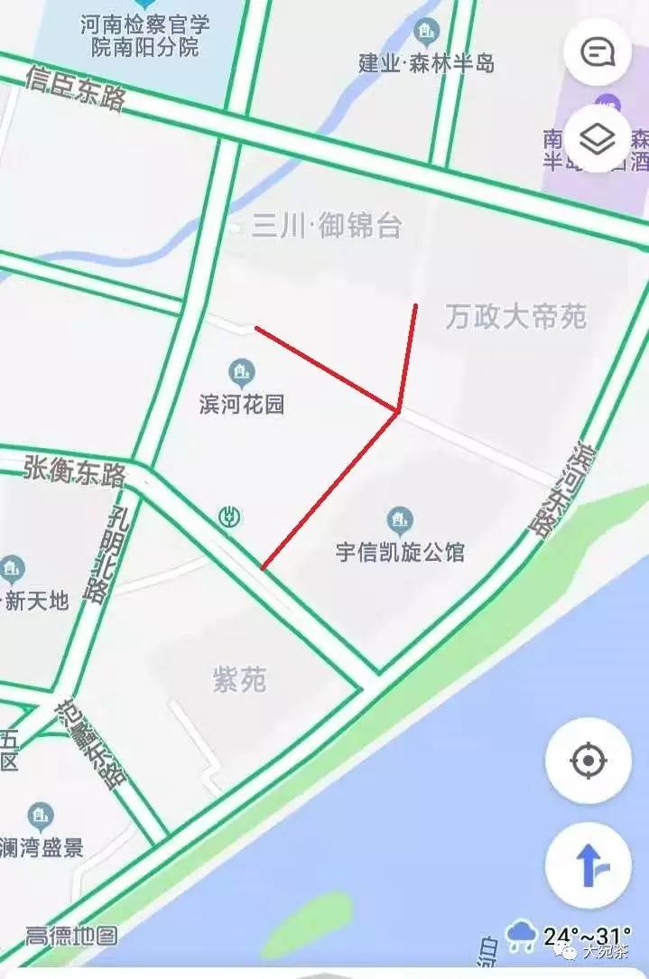 我敢打赌:南阳这两条断头路,全城最先搞定!_相东路