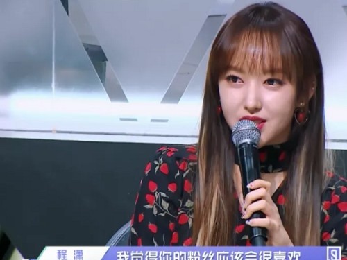 偶像练习生蔡徐坤初舞台选择 17efd6bba61b4549a9c8f026dd9cdd18.jpeg