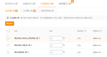 1824e14cd078445dbacee044a00cc579.png