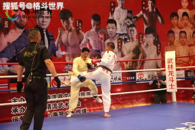 气功大师被跆拳道高手ko,我练得是肚子