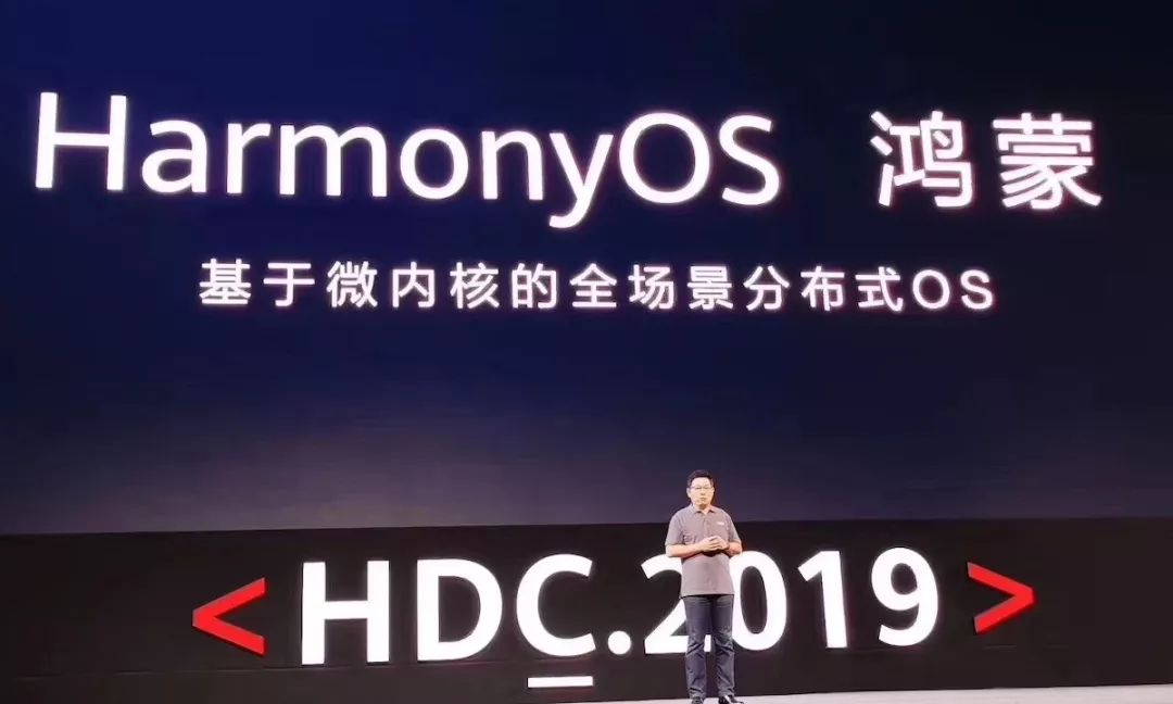 安卓系统是哪国研发的 1a8de89385ca467c8fd73ed2477fb6be.jpeg