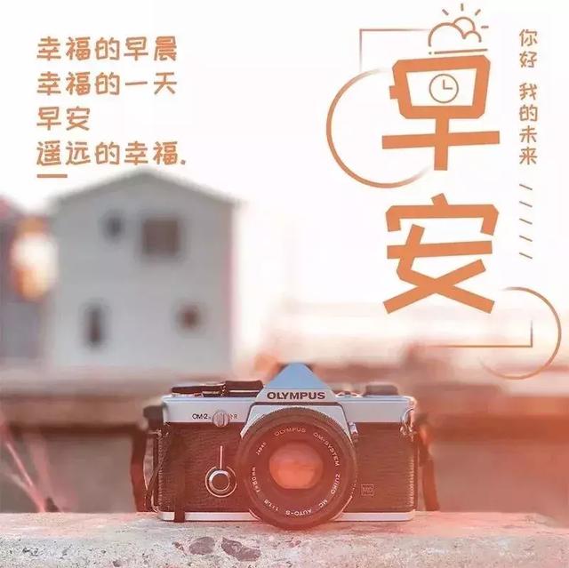 养什么锐成语_成语故事简笔画(3)