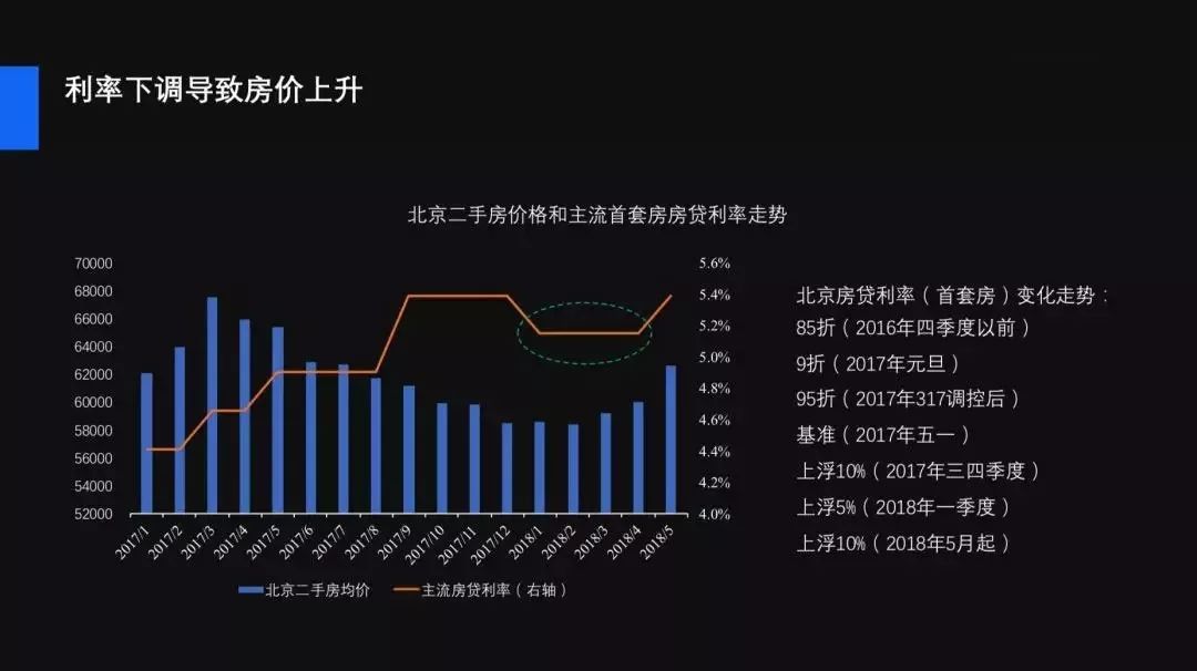 考虑最密的成语_形容考虑最密的成语