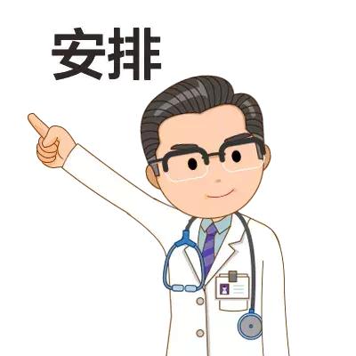                    原创            88%都在滥用的抗生素，对宝宝免疫力的影响究竟有多大？