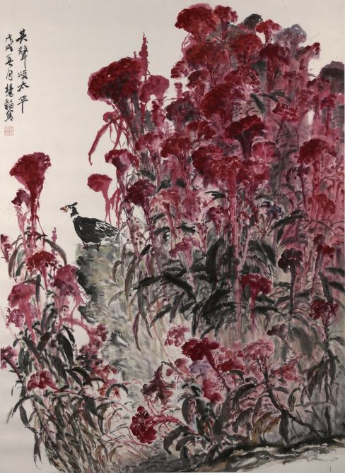 2019年57期展览预告墨道传薪岳黔山师生书画作品展