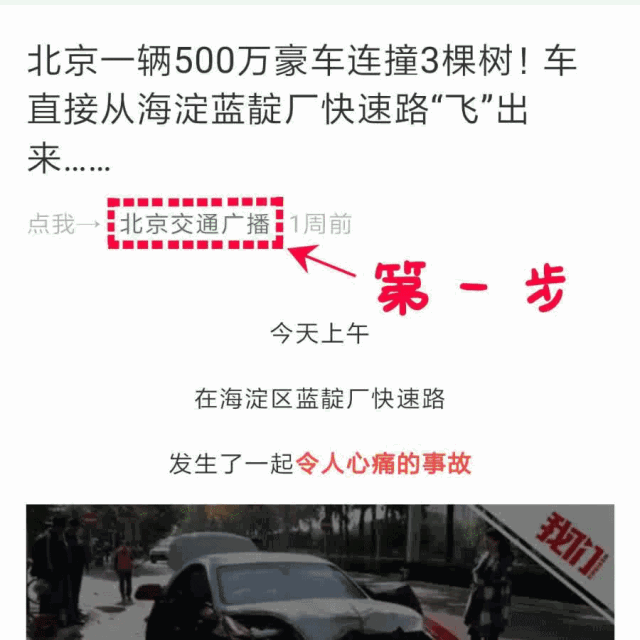 1f969c482a054841a702aeb9ed12b3a1.gif