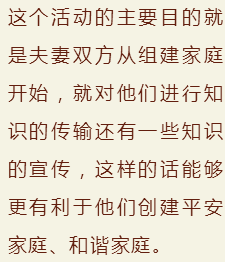 苍南人口结_苍南女民警尸体图片