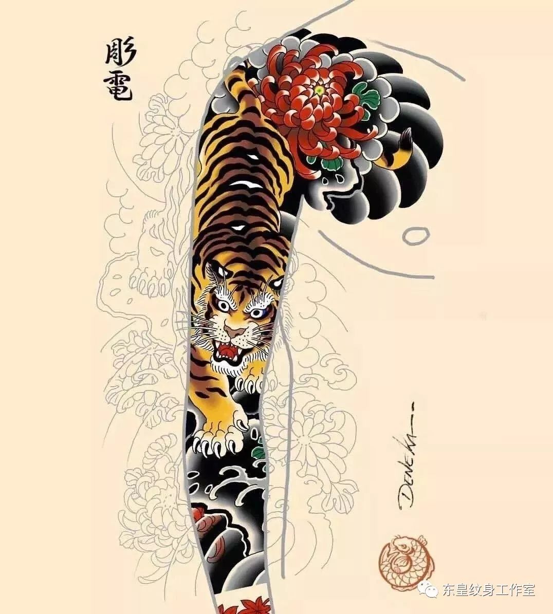 不论是线条色彩变化更多的新传统还是更加不拘一格的老传统,其中饱含