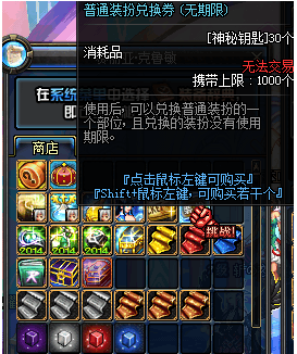 272a6ea533744585b09dbdd06511c8e6.png