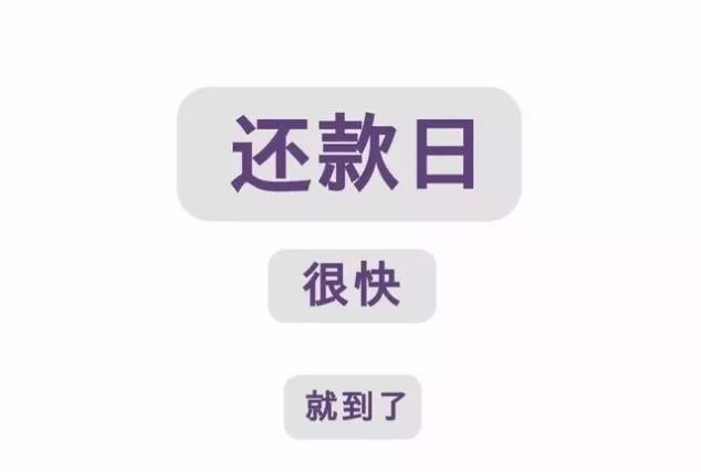 卖人口定罪_人口普查