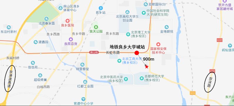 是高教园区最后一块住宅用地,价格洼地,后劲十足;距地铁站仅900米,四