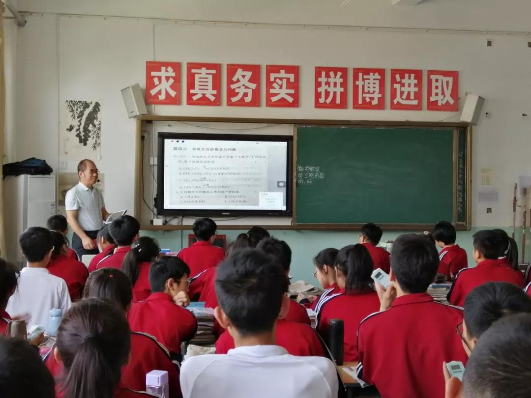 不同学科如何玩转微课宝?临汾市第一实验中学有妙招