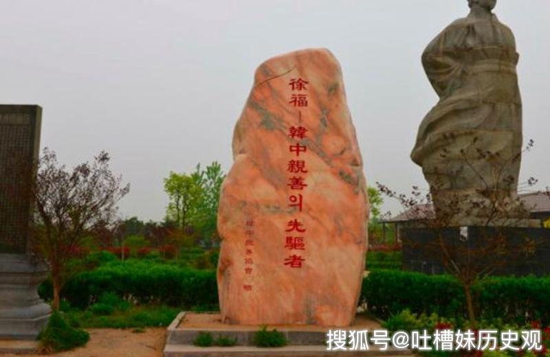 日本人的起源真相大白,并非徐福后代,很多人表示难以接受