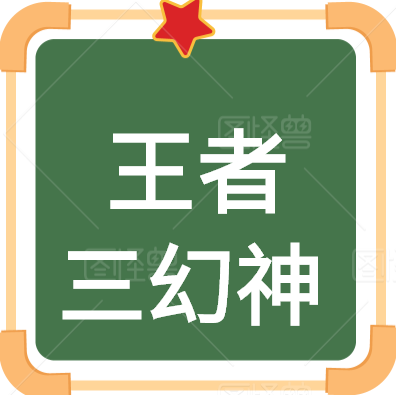 2b9de6514f384790aab79ea926fa44f6.png