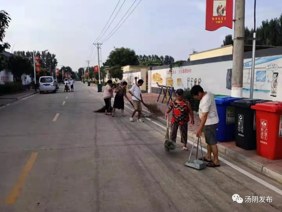 李家湾村娄湾村七里铺村三里屯村王佐村武洼村小傅庄村小河村羑河村任