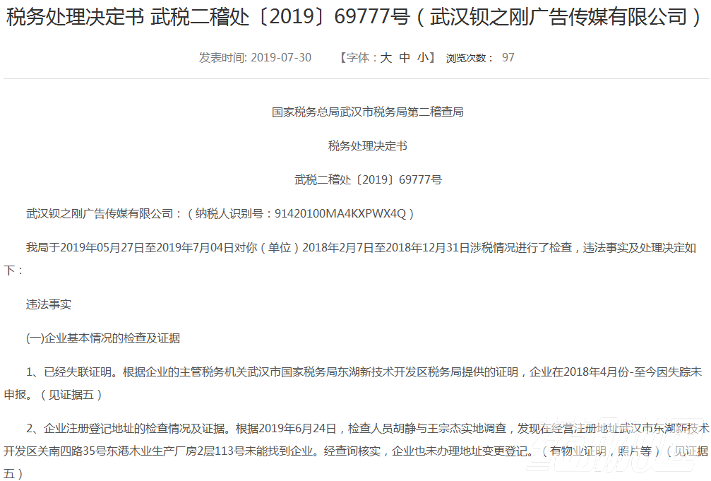 2cf47433a6ca40e7a0533c06fd2da62f.png