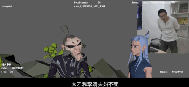 《哪吒之魔童降世》,你看了吗?